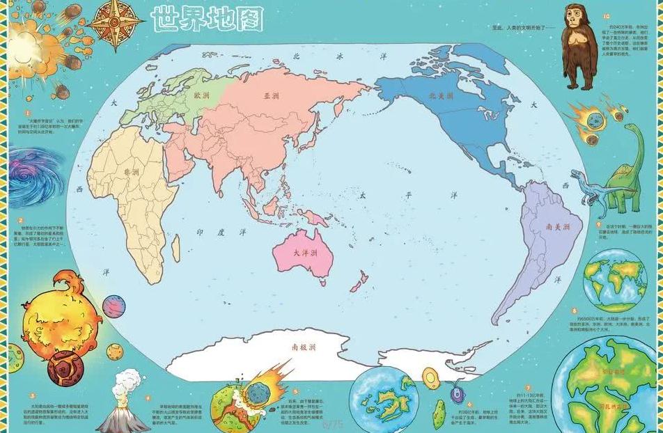 圣西罗球场,启用智能电,子眼,世界杯买球,2026世界杯,足球投注,赛事分析,购彩技巧