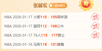 卡利亚里,那不勒斯意,甲单选预测,世界杯买球,2026世界杯,足球投注,赛事分析,购彩技巧
