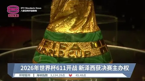 肖国栋斯诺克世界大奖赛四强梦碎