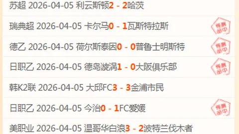 沙特联赛豪购成谜：引援仅见一例过5000万欧元大单