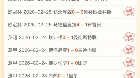 馬刺濃眉強援，奮力拼搏，奪得戰果